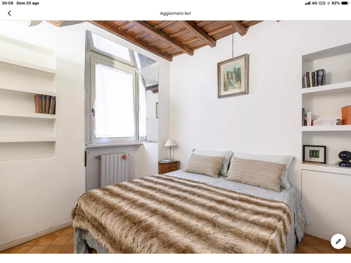 The Cozy Nest * Rom